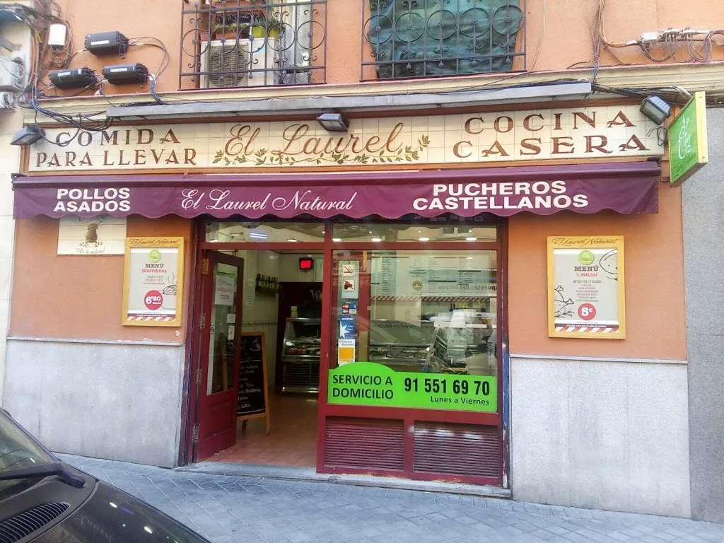 El Laurel Natural S.L. restaurant in Talamanca