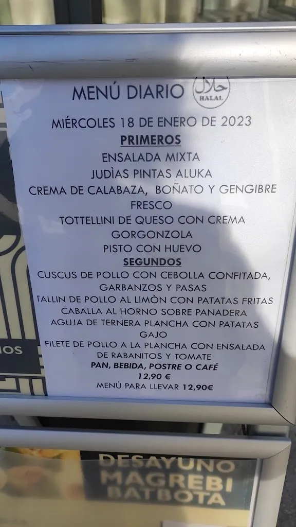 Menu_Restaurante Aluka_Sora_image_3