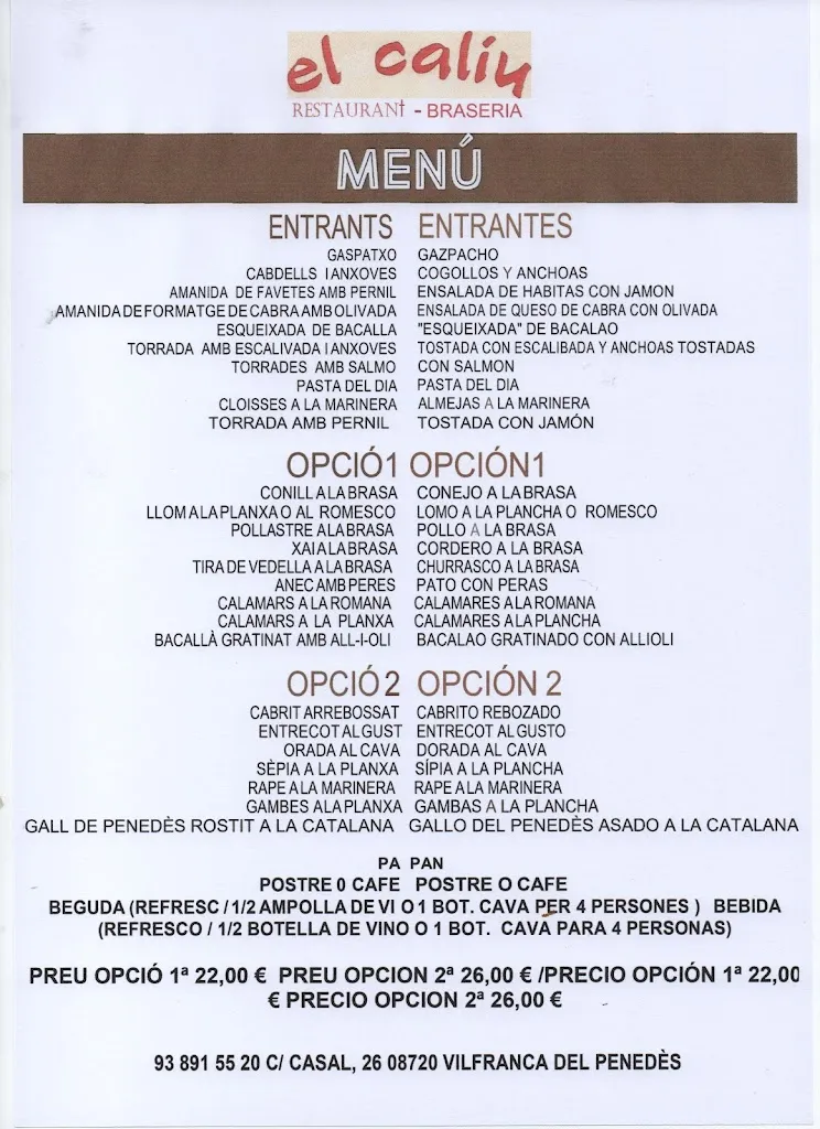 Menu_El Caliu_Vilafranca del Penedès_immagine_4