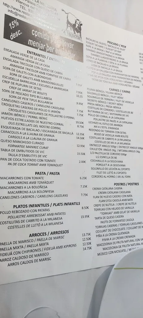 Menu_La Vaqueria - Brasería Restaurante_Vilanova del Vallès_image_3