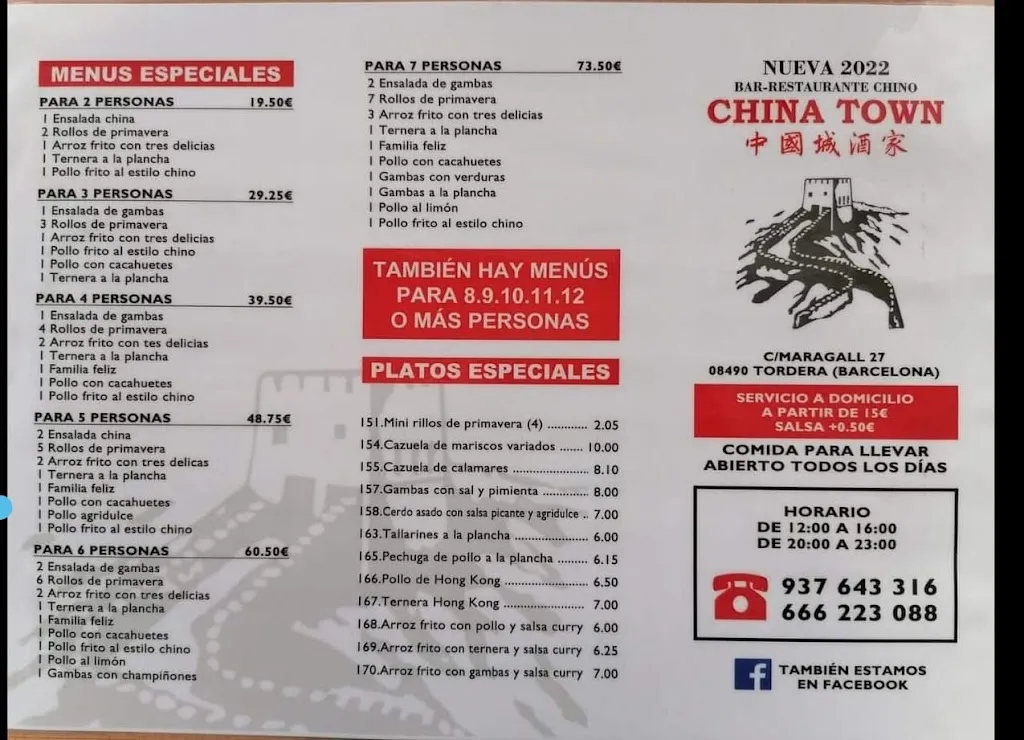 Menu_Restaurant China Town_Tordera_image_4