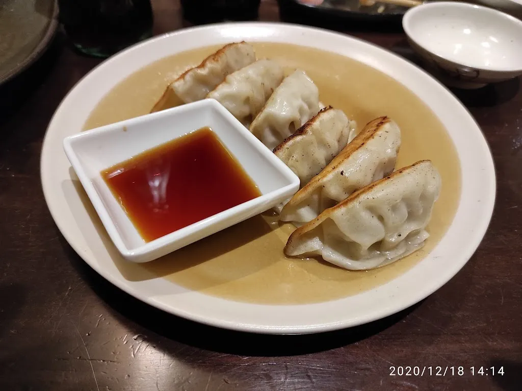 Menu_Kai Japanese Restaurant_Viladecans_image_5