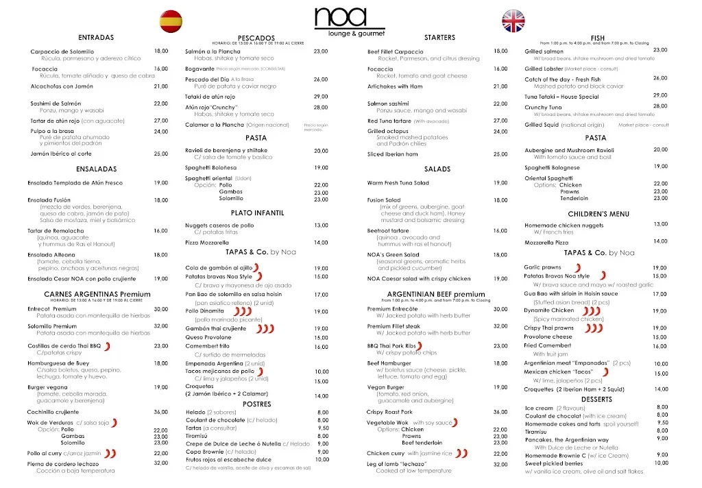 Menu_Noa Lounge & Gourmet_Artea_image_2