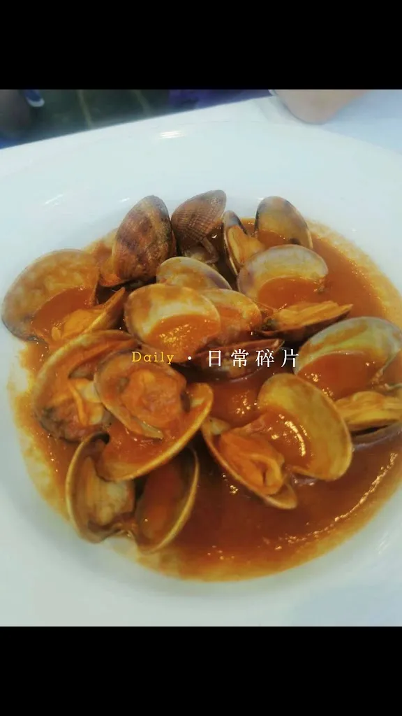 Pika Tapa_Vilanova i la Geltrú_slider_image_2