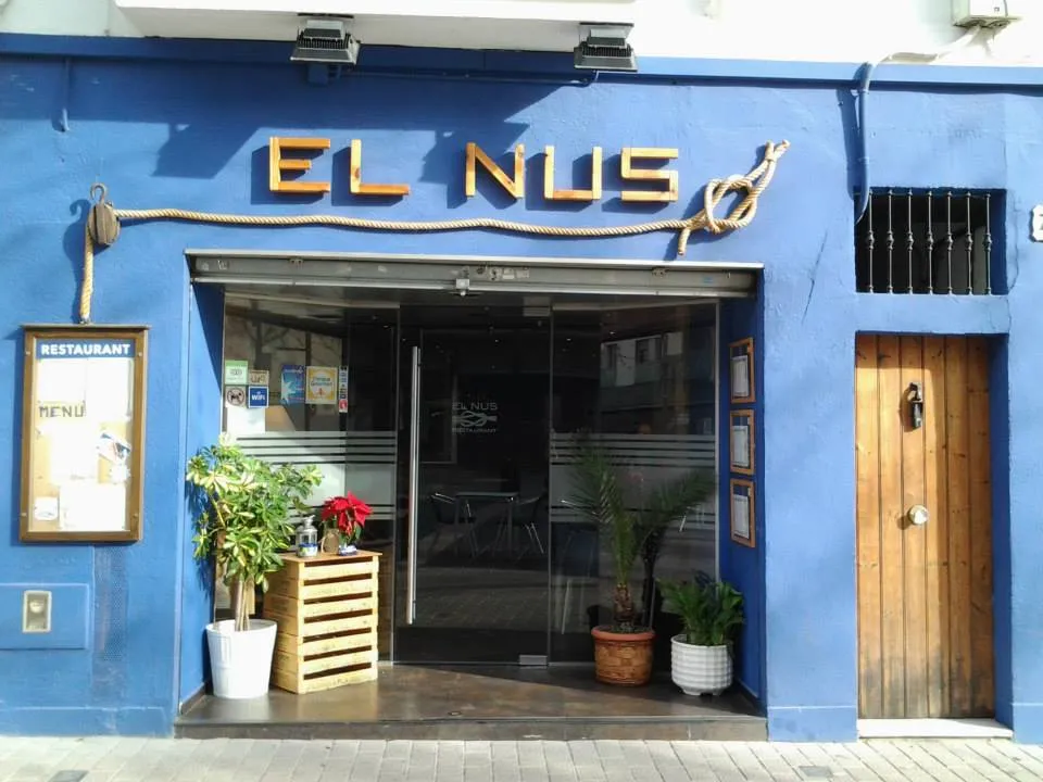 Restaurant El Nus restaurant in Vilanova i la Geltrú