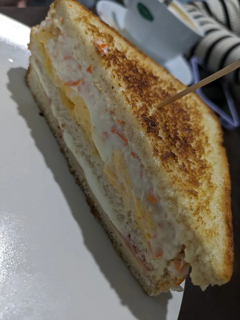 Menu_Panadería Geraleku_Amorebieta-Etxano_image_8