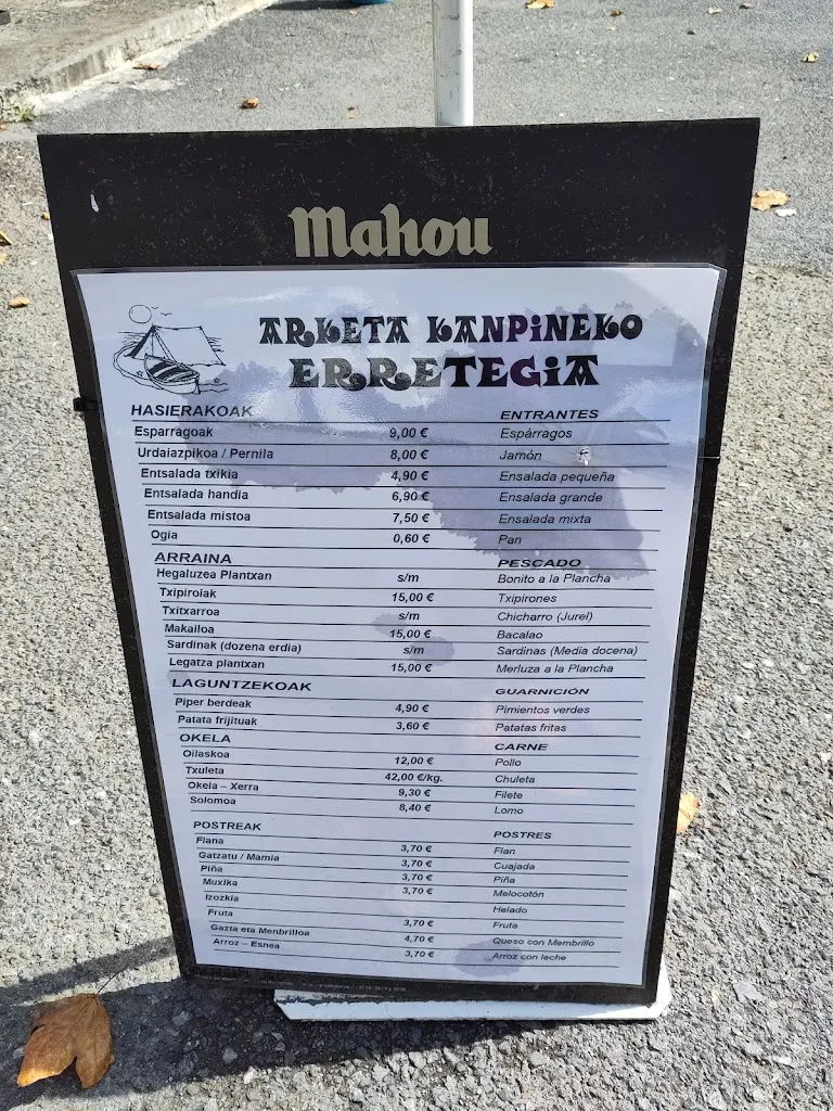 Menu_Arketa Erretegia_Gautegiz Arteaga_immagine_3