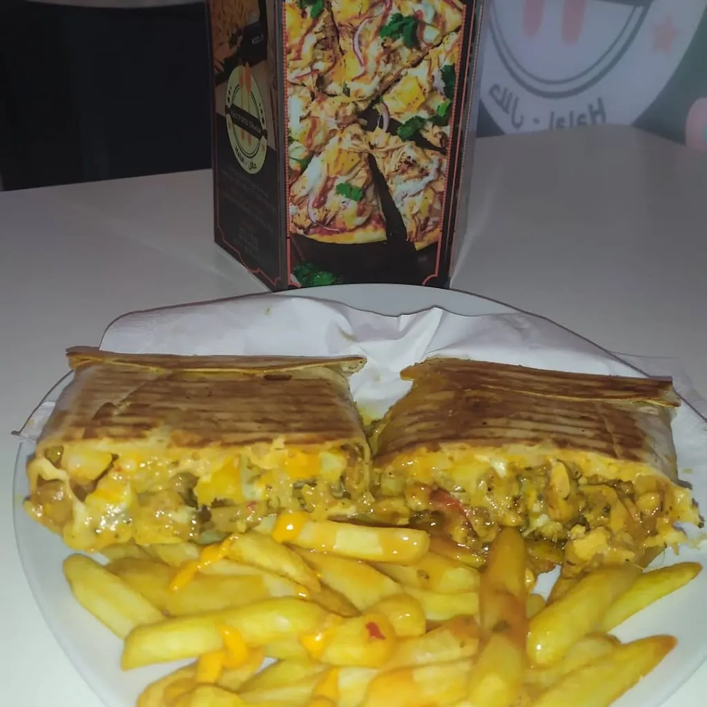 Menu_Kebab Ermua de la plaza fast food_Ermua_image_7