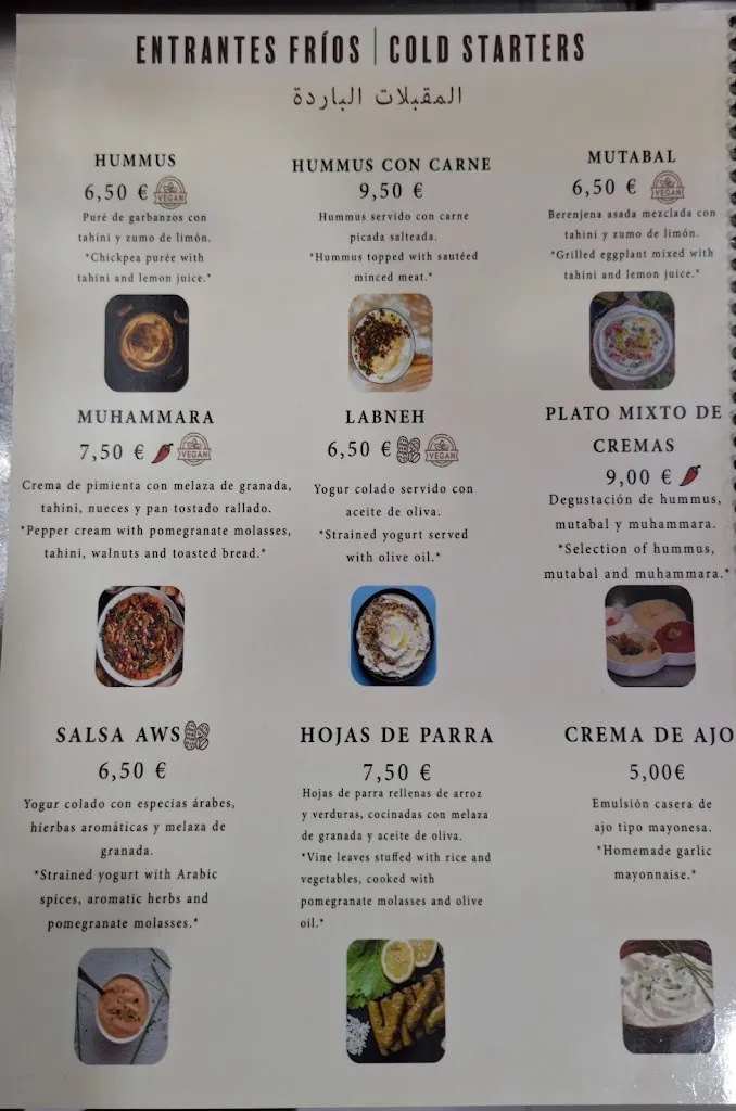 Menu_Asador Atayeb_Toques_image_2