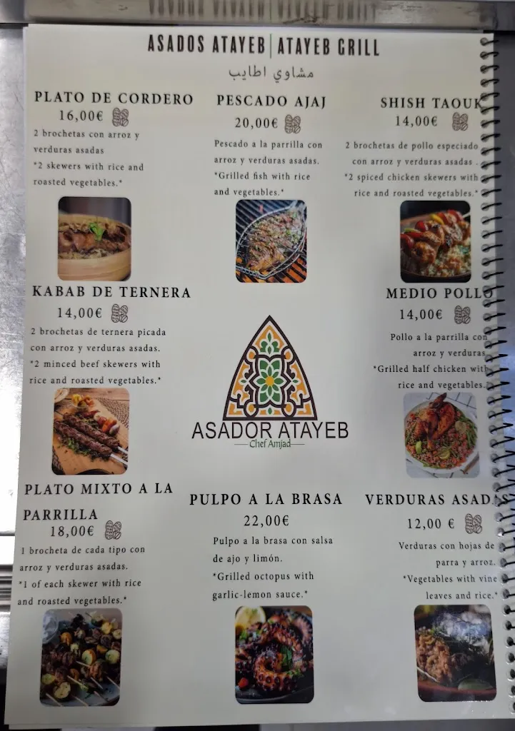 Menu_Asador Atayeb_Toques_image_3