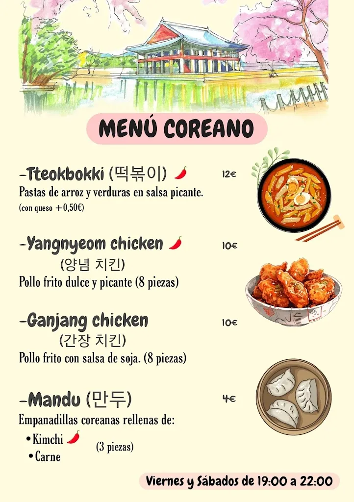 Menu_Bar Txispas_Gorliz_image_2