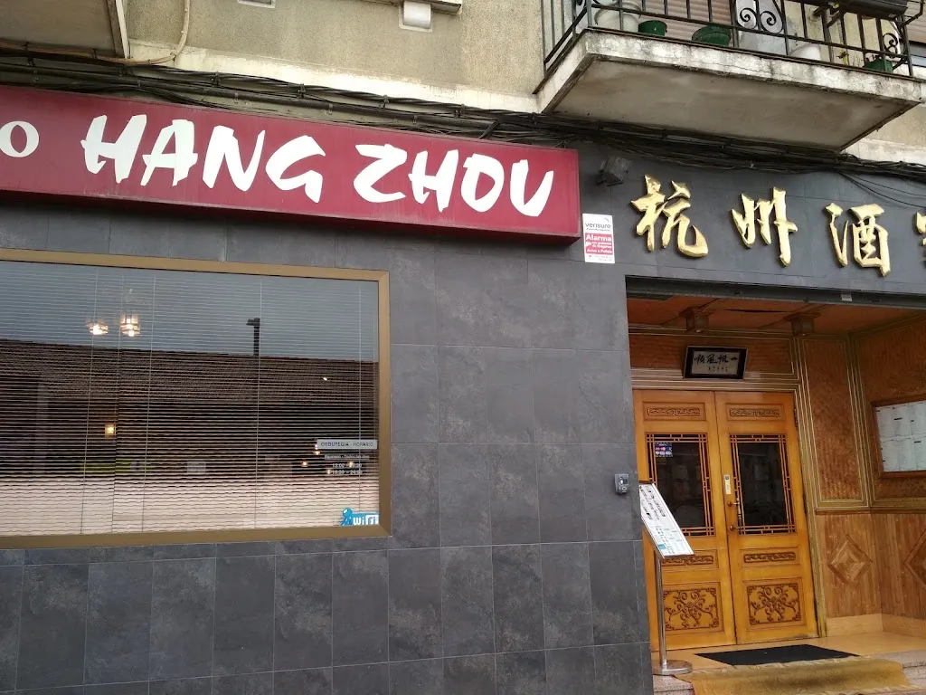 Restaurante Hang Zhou_Gernika-Lumo_slider_image_1