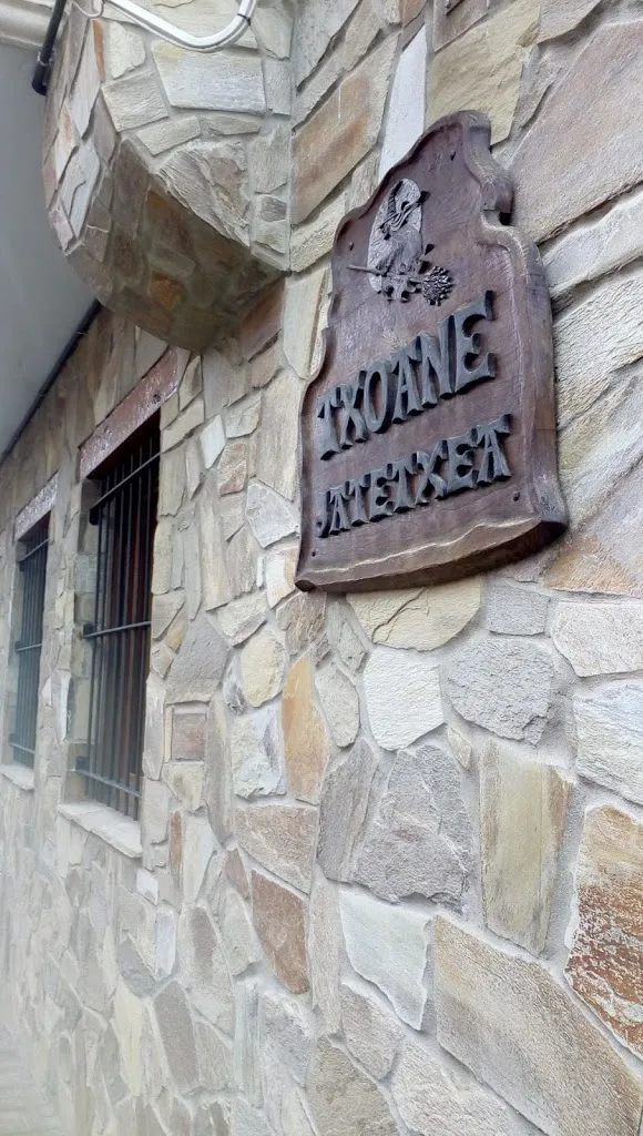 Jose Angel Artaza_Txoane jatetxea_Lemoa_review