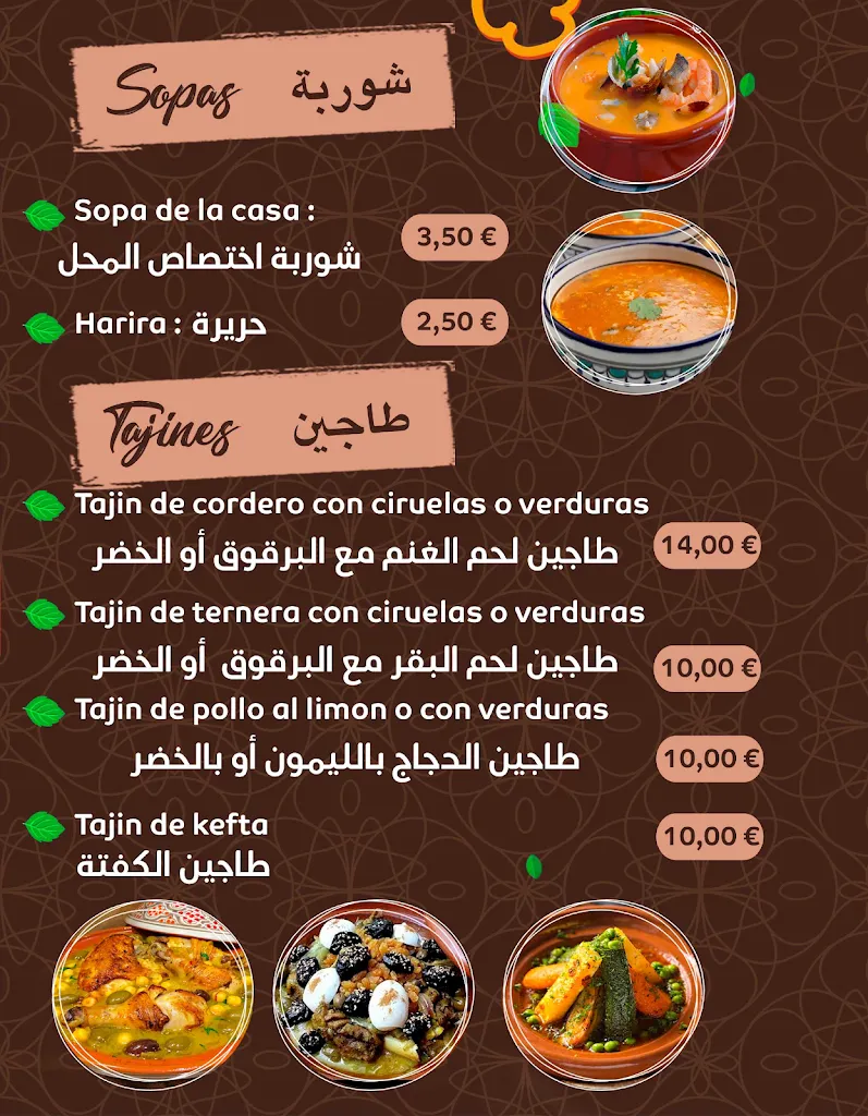 Menu_Restaurante Marrakech - Madrid_Mañaria_image_4