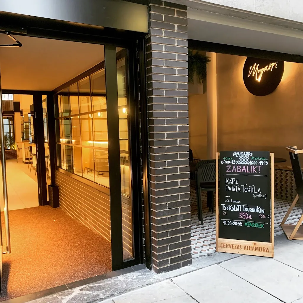 Mugarri restaurant in Markina-Xemein