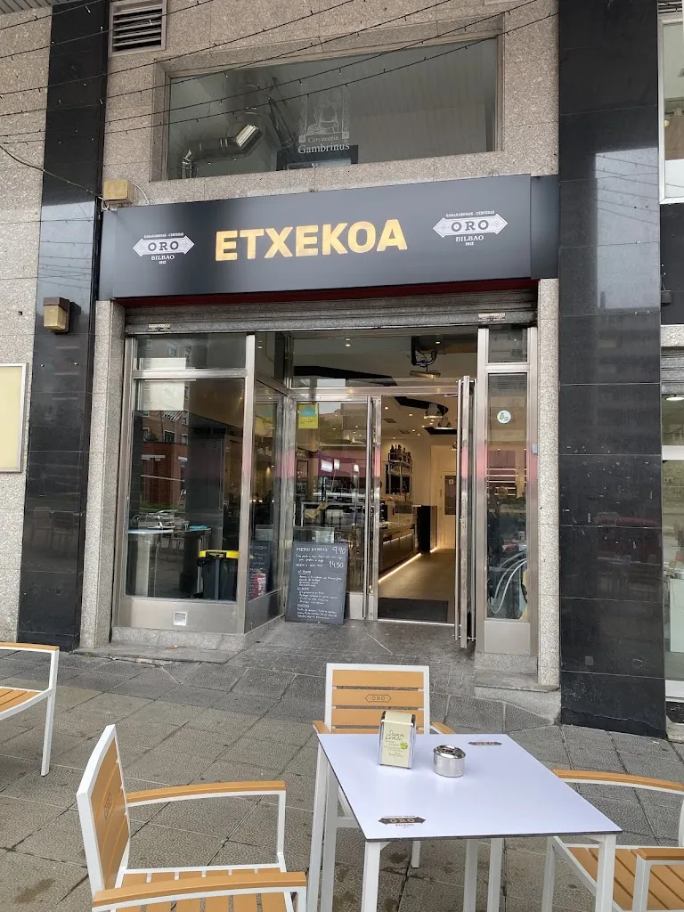 Restaurante Etxekoa Leioa restaurant in Leioa
