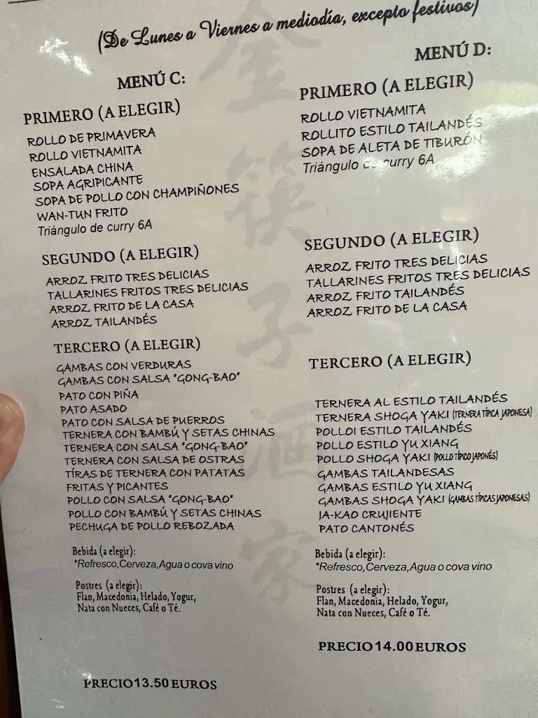 Menu_Palillos de Oro jatetxea_Leioa_image_1