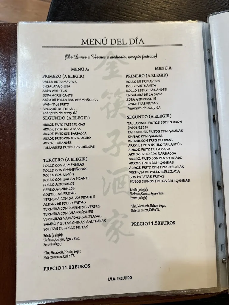 Menu_Palillos de Oro jatetxea_Leioa_image_4