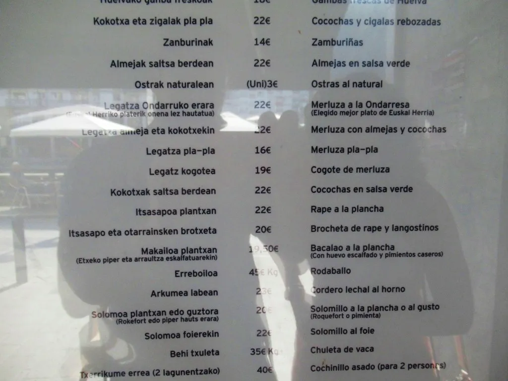 Menu_Sutargi_Ondarroa_image_2