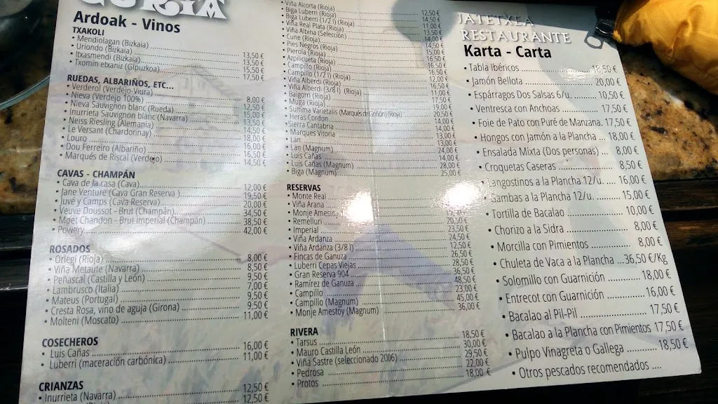 Menu_Restaurante Guria_Ugao-Miraballes_image_1