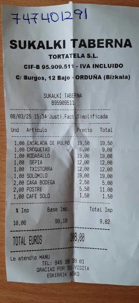 Juana Camacho_SUKALKI_Urduña/Orduña_recensione