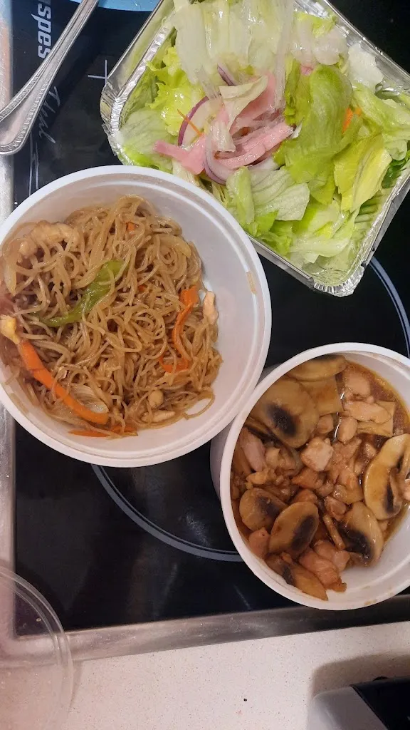 Ainho_Restaurante Chino Gran Rio_Valle de Trápaga-Trapagaran_review