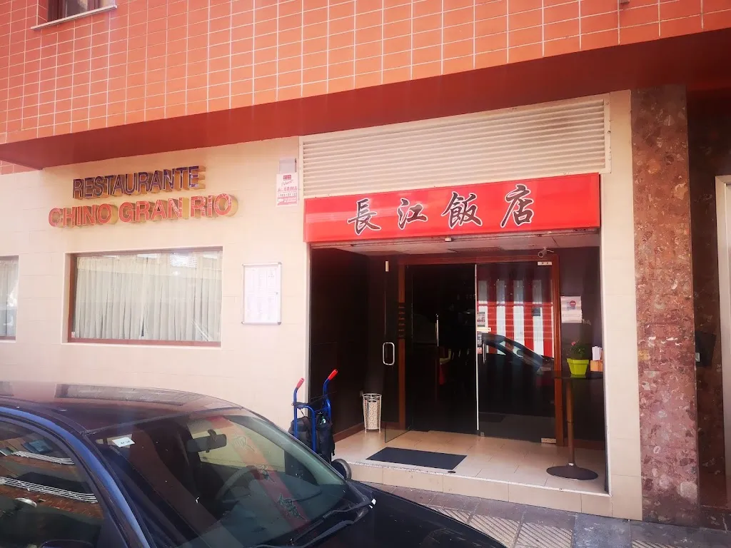 Restaurante Chino Gran Rio_Valle de Trápaga-Trapagaran_slider_image_1