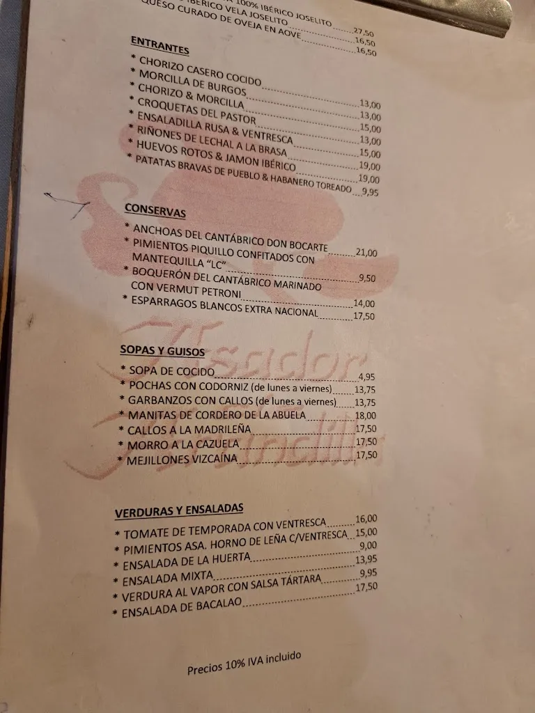 Menu_El Asador de Arandilla_Arandilla_image_3