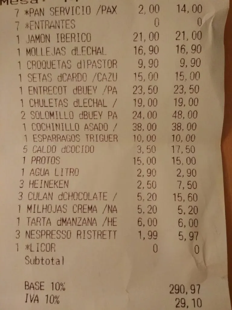 Menu_El Asador de Arandilla_Arandilla_image_4