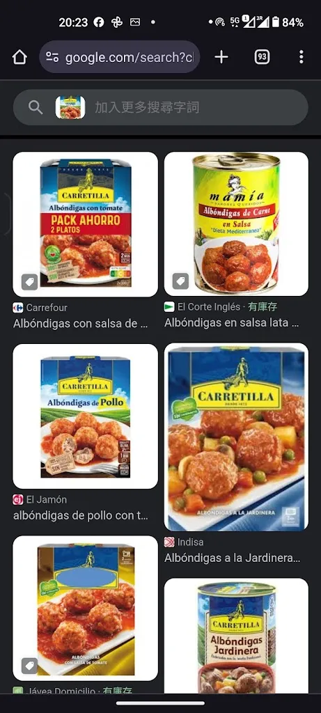 Menu_El Alquimista_Alcocero de Mola_image_1