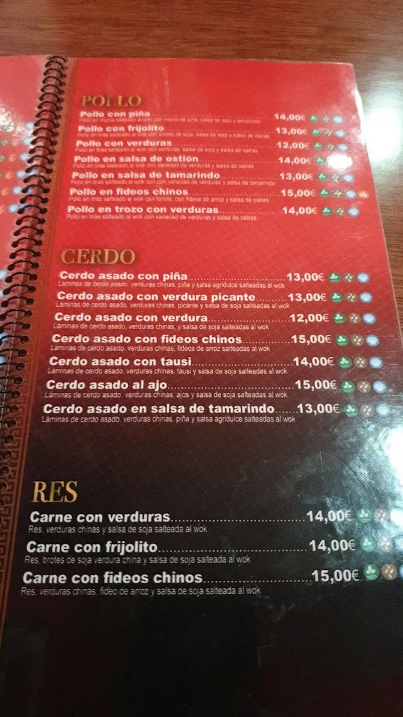 Menu_Restaurante El Cortijo_Carazo_image_4