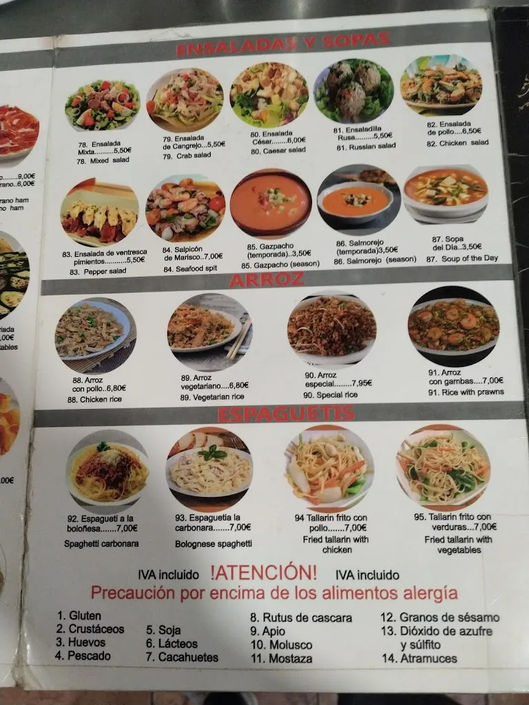 Menu_Asador castellano_Castellanos de Castro_image_4