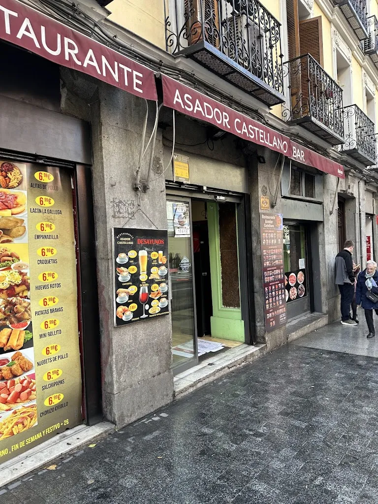 Asador castellano_Castellanos de Castro_slider_image_3