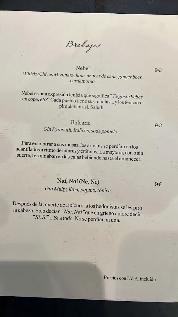 Menu_Araia_Ares_image_2