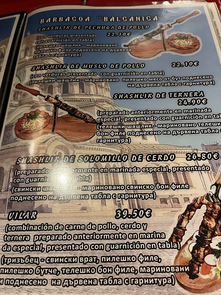 Menu_Taberna Búlgara_Sobrado_image_1