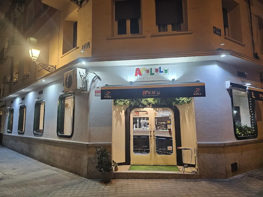 ApuLuLu Restaurante restaurant in Sobrado