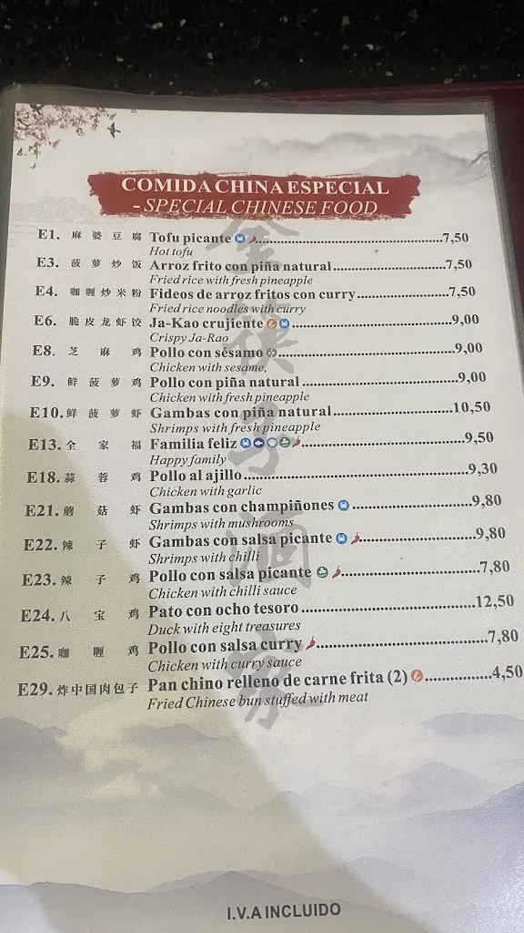Menu_Restaurante Chino Palillos De Oro_Medina de Pomar_image_1