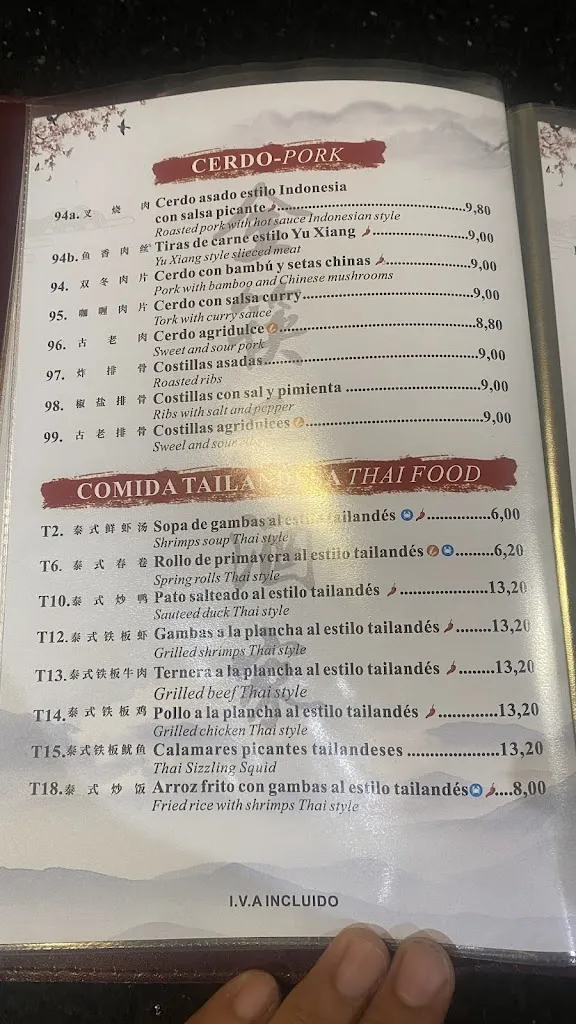 Menu_Restaurante Chino Palillos De Oro_Medina de Pomar_image_4
