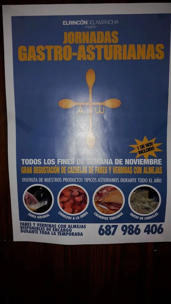 Menu_MESÓN EL RINCÓN DE LA MANCHA._Quintanar de la Sierra_image_1