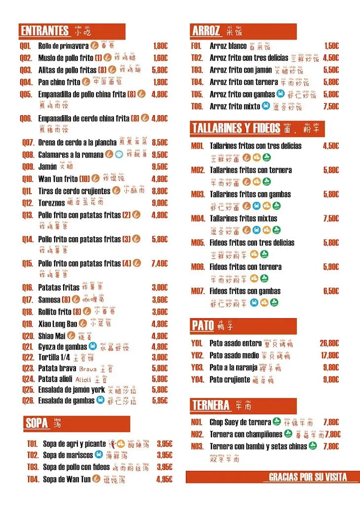 Menu_Rojas_Rojas_image_2