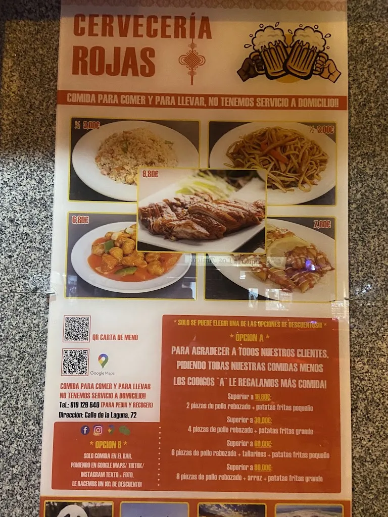 Menu_Rojas_Rojas_image_3