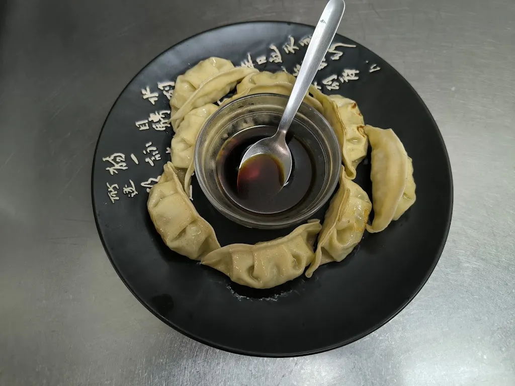 Menu_Bar cafeteria lor ana_Alcántara_image_6