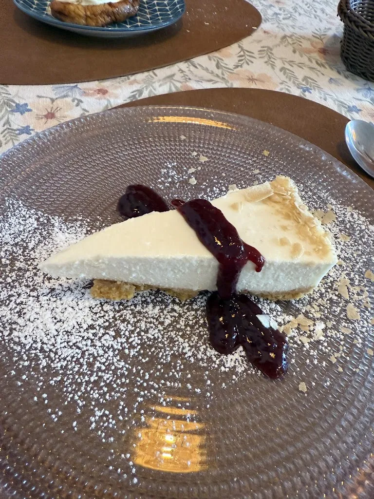 Victoria Ramos_Restaurante Judería - Valle del Jerte._Aldehuela de Jerte_recensione