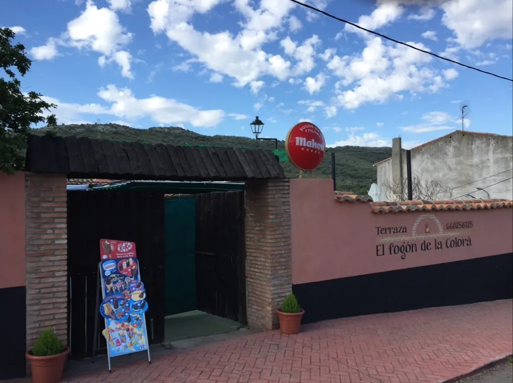 El Fogón de la Colorá restaurant in Campillo de Deleitosa