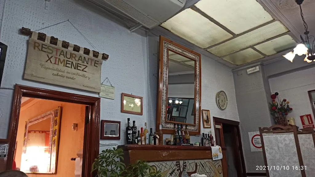 Ximénez Restaurante restaurant in Cañamero