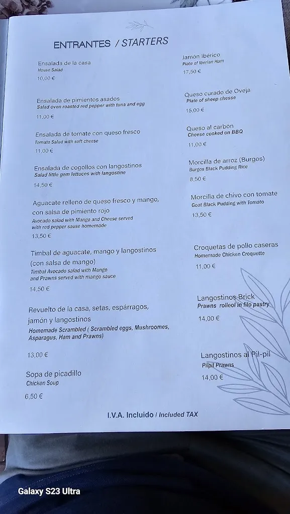 Menü_Venta Cozar_Casares de las Hurdes_Bild_4