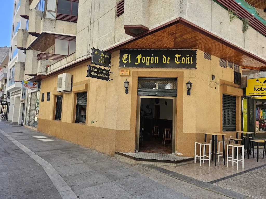 Restaurante El Fogón de Toñi ristorante a Cáceres