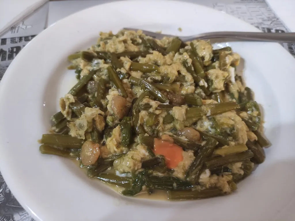 Menu_Cafetería Bar El Parador_Conquista de la Sierra_immagine_2