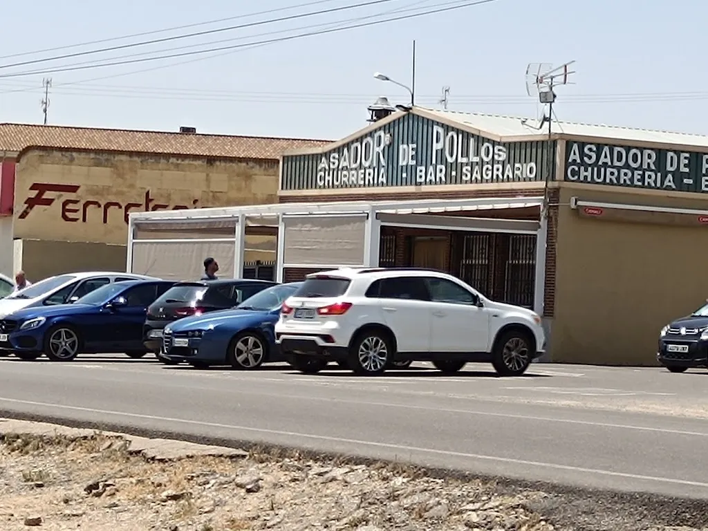 P SM_Bar Sagrario_Cedillo_review