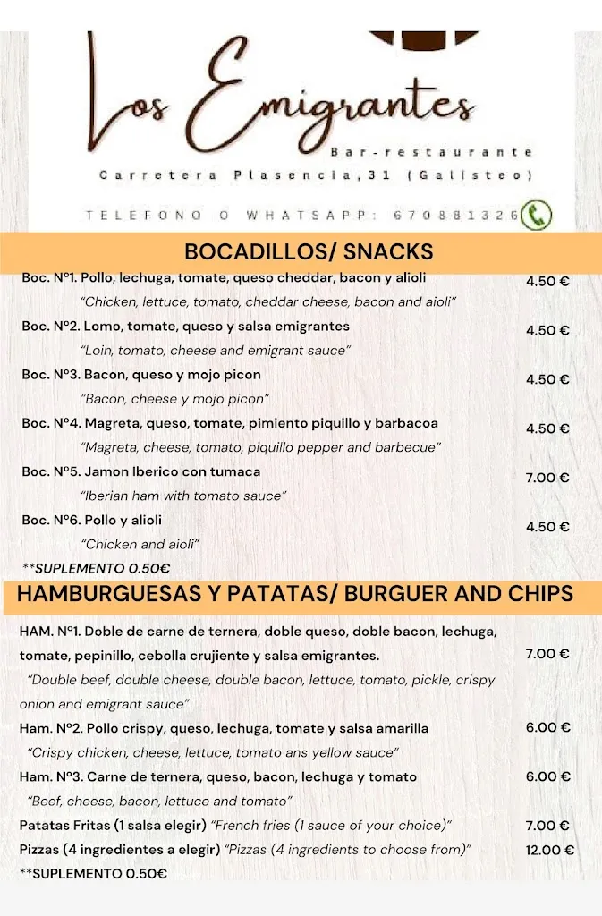 Menu_PENSION LOS EMIGRANTES_Galisteo_immagine_1
